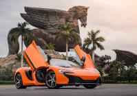 Miami Luxury Car Rental image 7